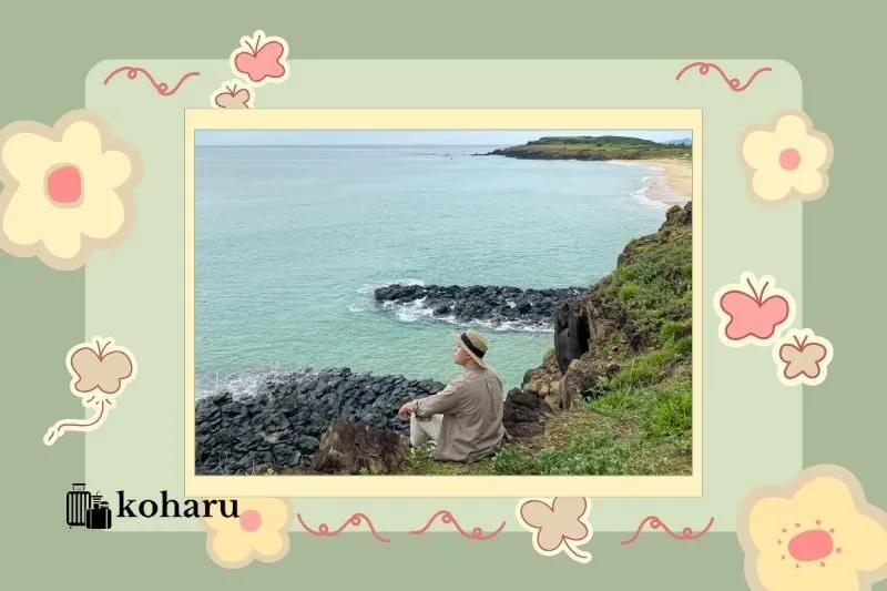 Gành Ông – Cánh đồng cỏ xanh như thảo nguyên