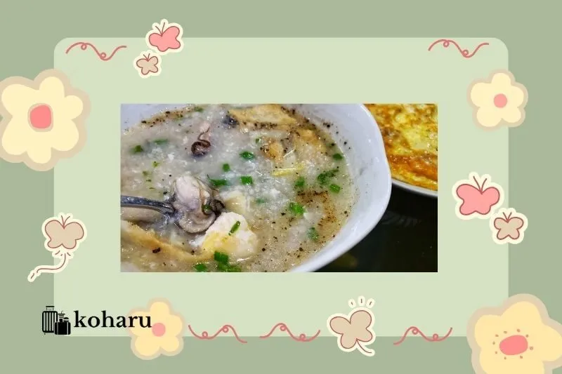 Cách nấu cháo hàu Phú Yên