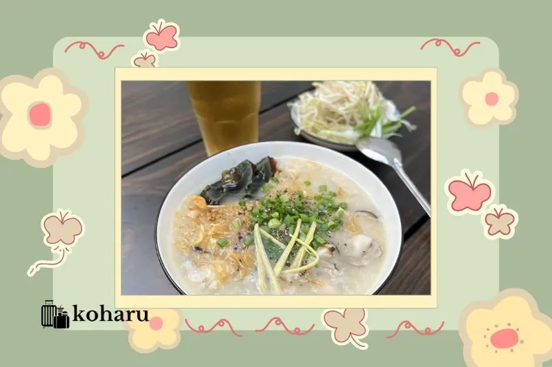 Top 3 quán cháo hàu nổi tiếng ở Phú Yên